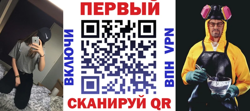 Купить закладки  Кедровый  Amphetamine Premium 