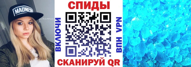 Amphetamine Premium Кедровый