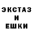Метадон VHQ Anatol Lomax