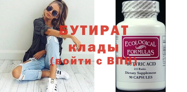 mix Ладушкин