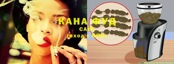 mix Ладушкин