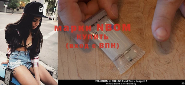 круглые Лабытнанги