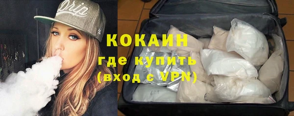 круглые Лабытнанги