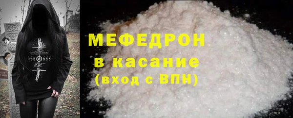 мет Кукмор