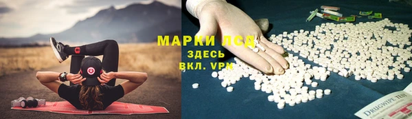 круглые Лабытнанги