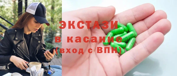 гидра Киров