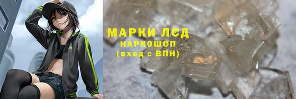 мет Кукмор