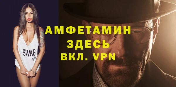 2c-b Пенза