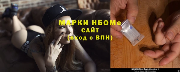 mix Ладушкин