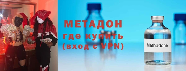 круглые Лабытнанги