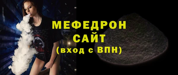 экстази Лагань