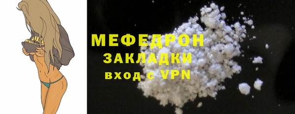 экстази Лагань