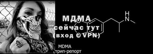 mix Ладушкин