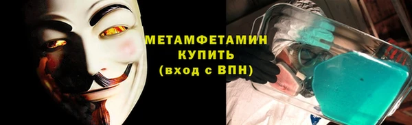 mix Ладушкин