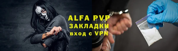 mix Ладушкин