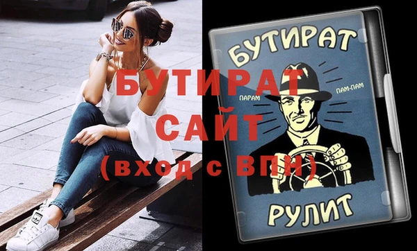мет Кукмор