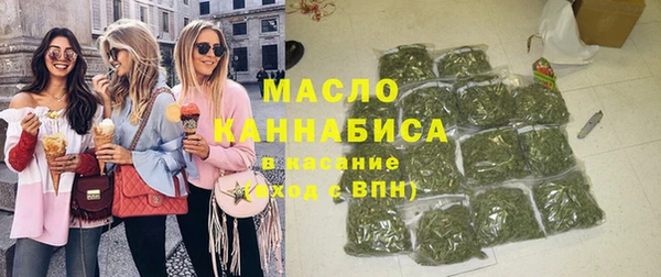 экстази Лагань