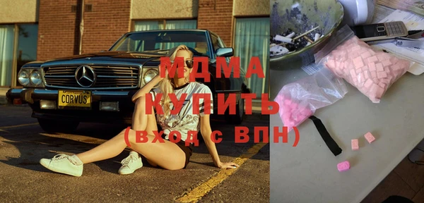 мдпв Тольятти