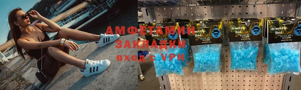 экстази Лагань