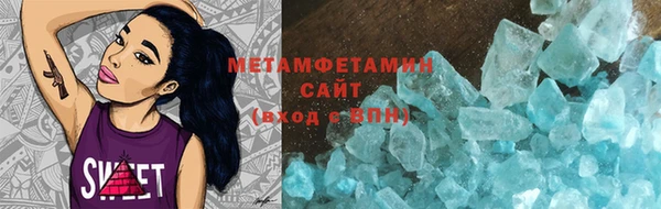 экстази Лагань