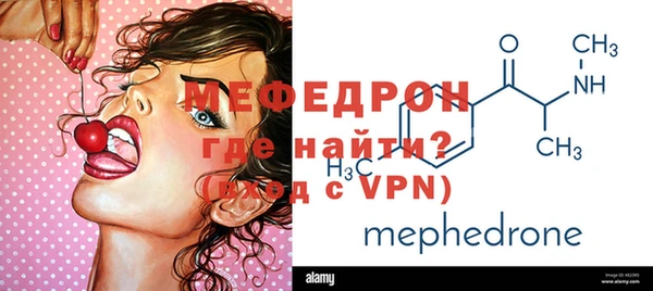 круглые Лабытнанги