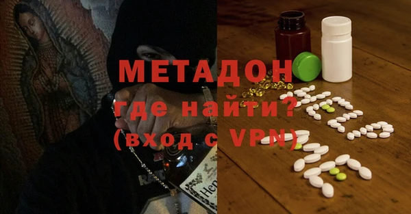 mix Ладушкин